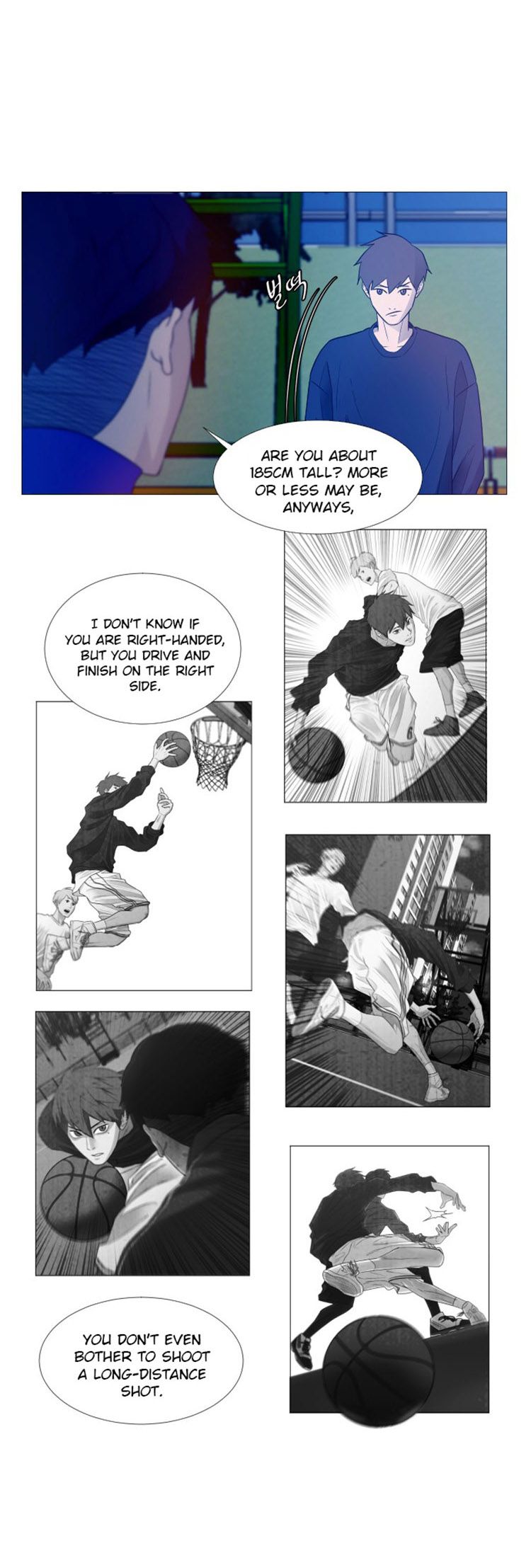 Garbage Time – Basketball Underdogs Chapter 2 - Page 8