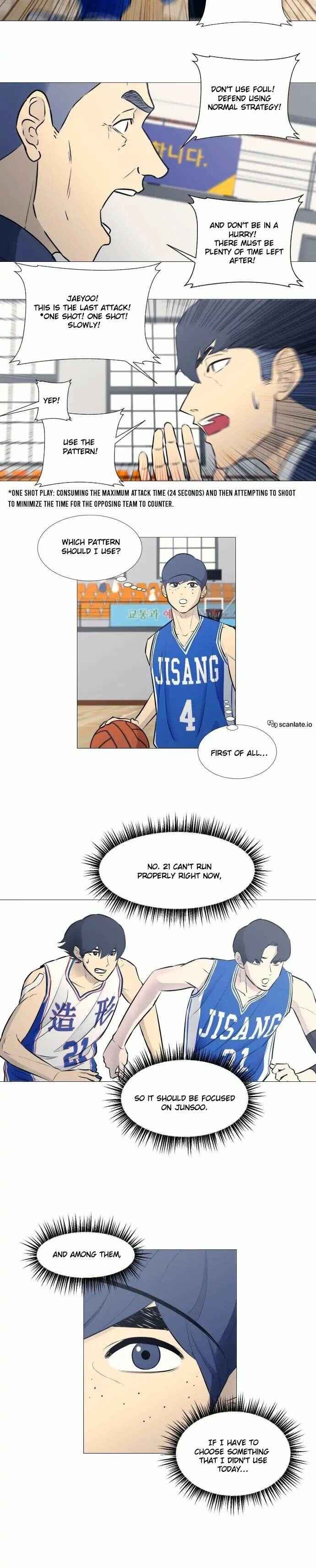 Garbage Time – Basketball Underdogs Chapter 30 - Page 13