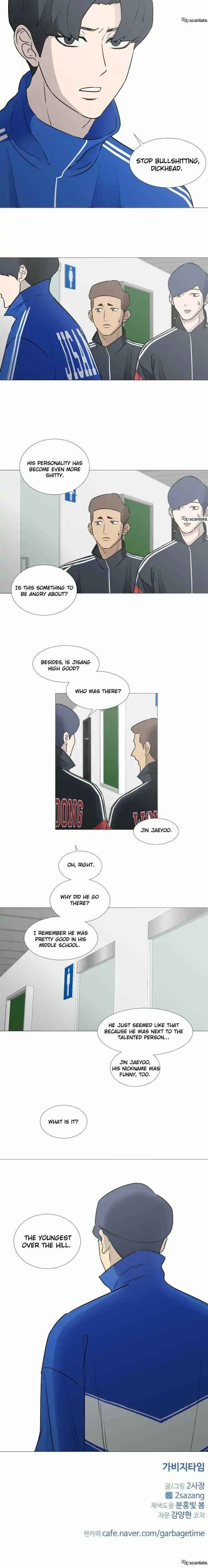 Garbage Time – Basketball Underdogs Chapter 32 - Page 14