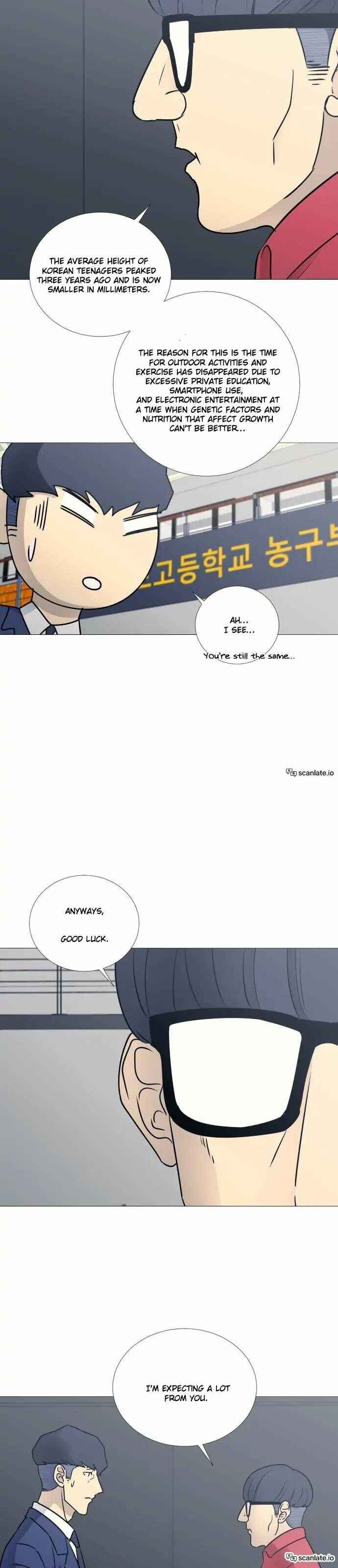Garbage Time – Basketball Underdogs Chapter 33 - Page 5
