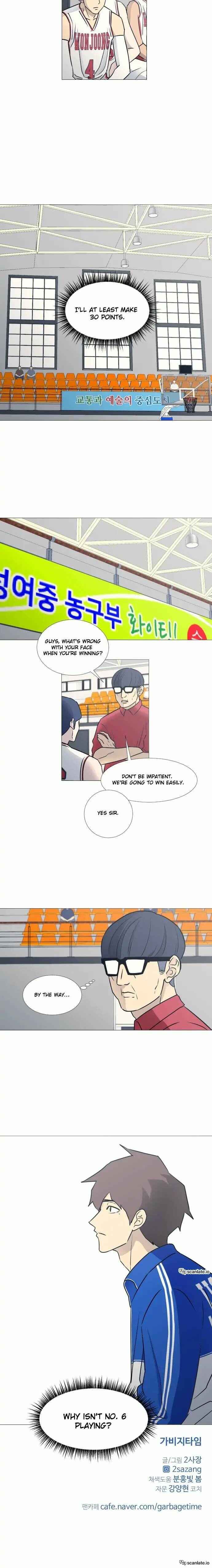 Garbage Time – Basketball Underdogs Chapter 34 - Page 13