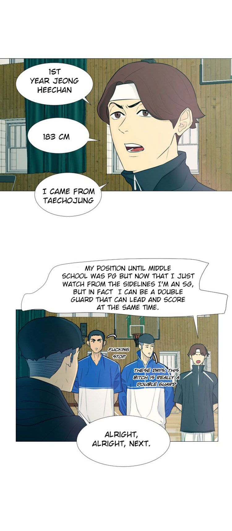 Garbage Time – Basketball Underdogs Chapter 4 - Page 16