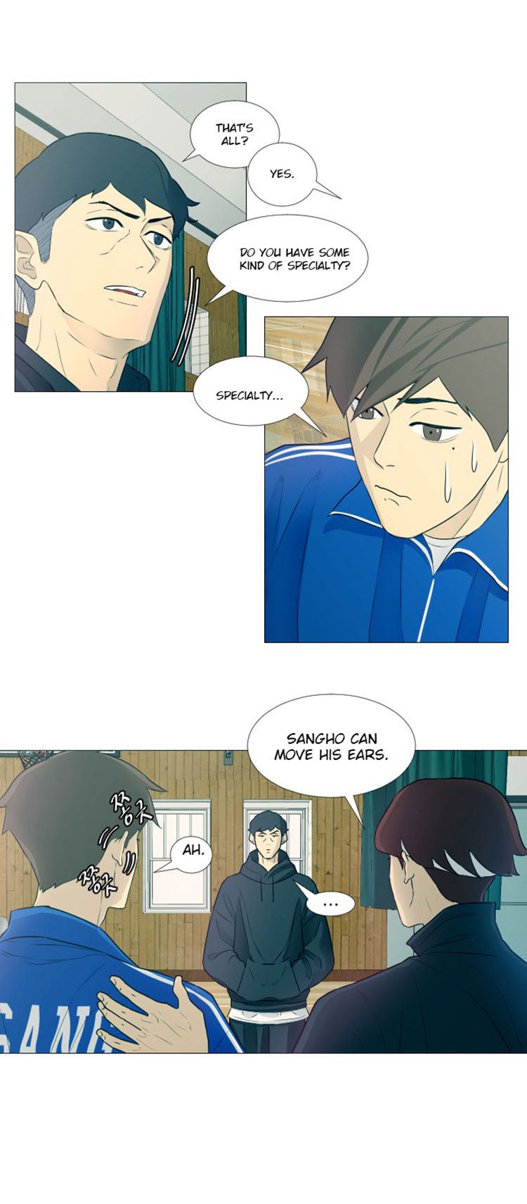 Garbage Time – Basketball Underdogs Chapter 4 - Page 18