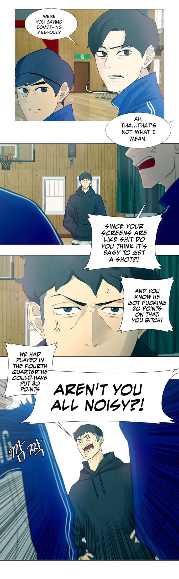 Garbage Time – Basketball Underdogs Chapter 4 - Page 21