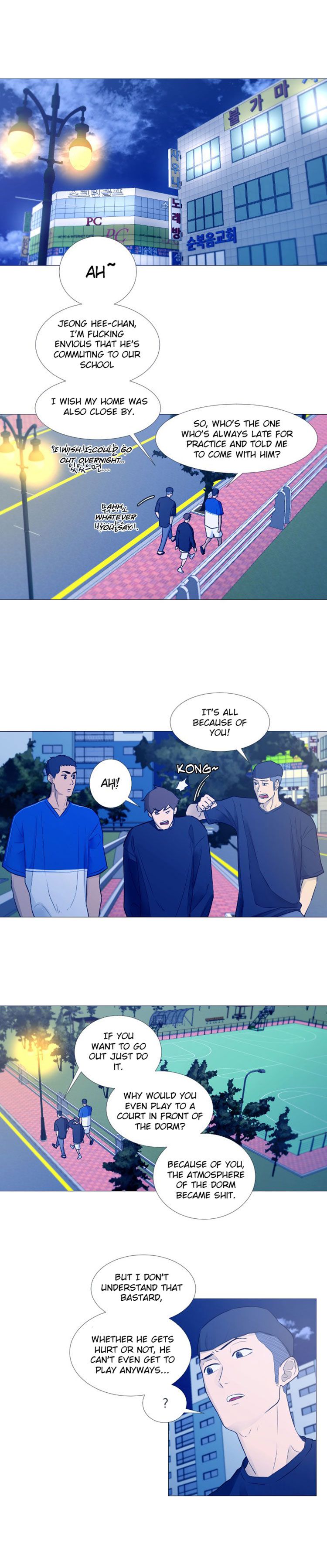 Garbage Time – Basketball Underdogs Chapter 4 - Page 5