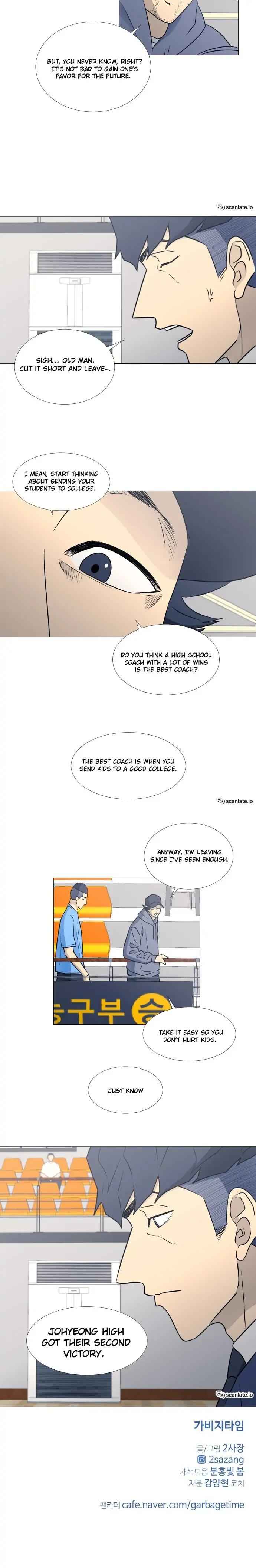 Garbage Time – Basketball Underdogs Chapter 42 - Page 14
