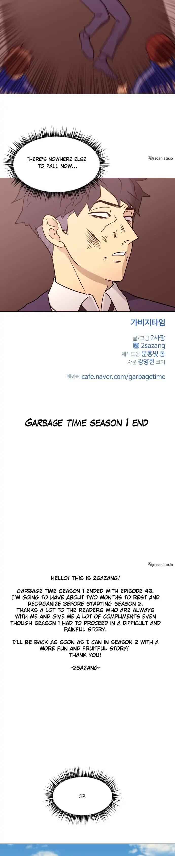 Garbage Time – Basketball Underdogs Chapter 43 - Page 18