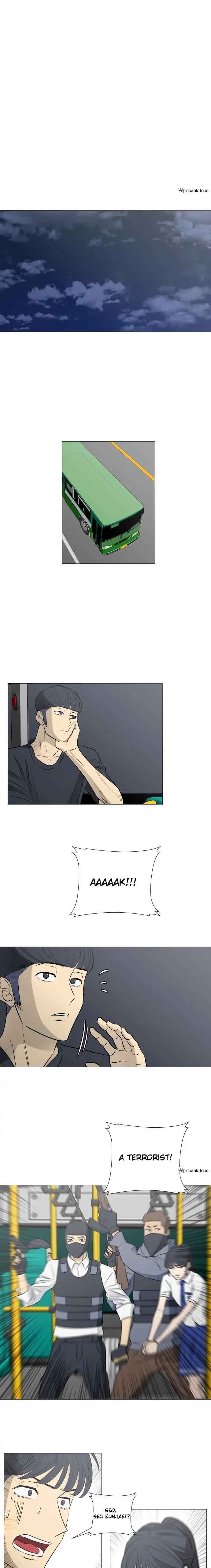 Garbage Time – Basketball Underdogs Chapter 44 - Page 14
