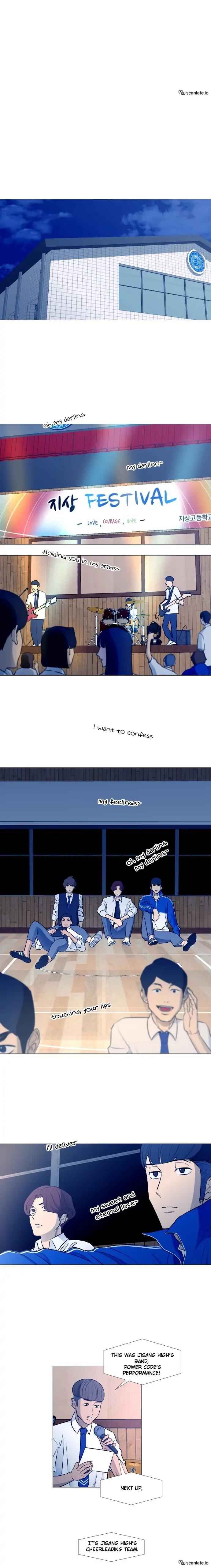 Garbage Time – Basketball Underdogs Chapter 44 - Page 6