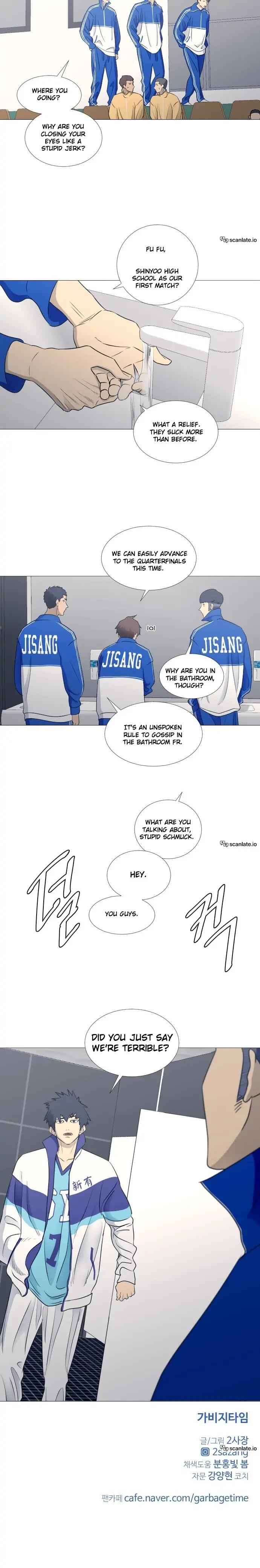 Garbage Time – Basketball Underdogs Chapter 49 - Page 14