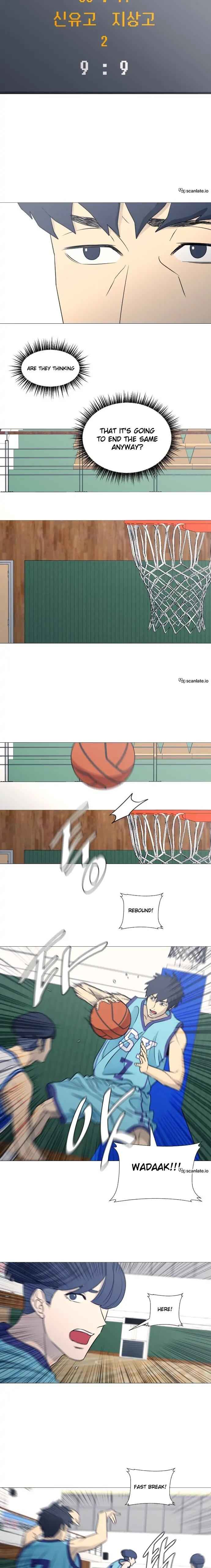 Garbage Time – Basketball Underdogs Chapter 51 - Page 12