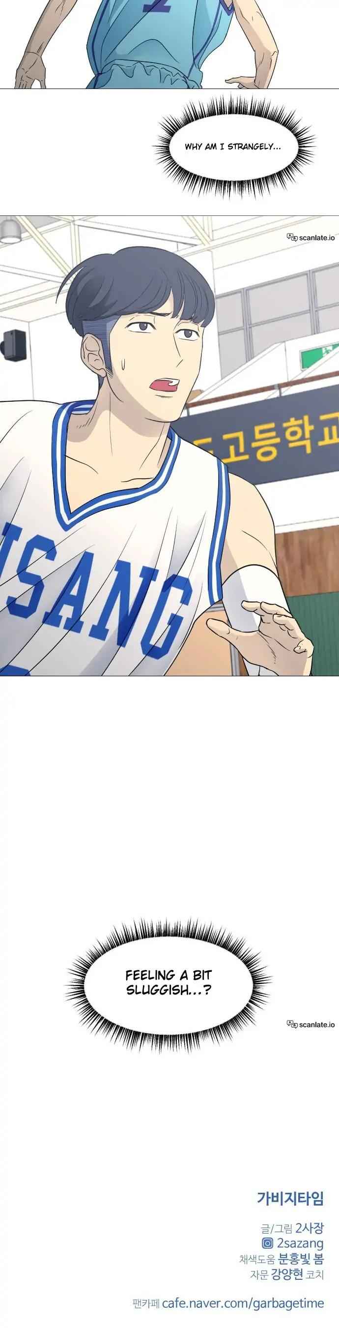 Garbage Time – Basketball Underdogs Chapter 51 - Page 15