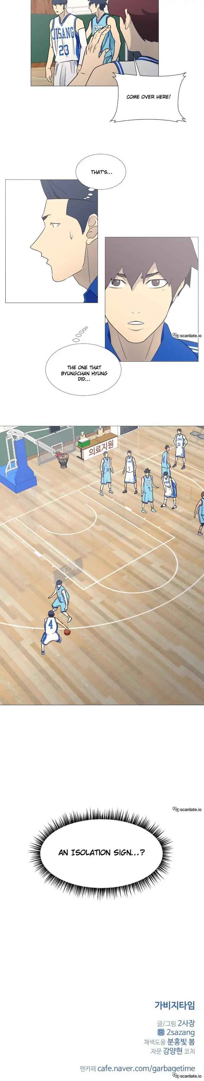 Garbage Time – Basketball Underdogs Chapter 55 - Page 14