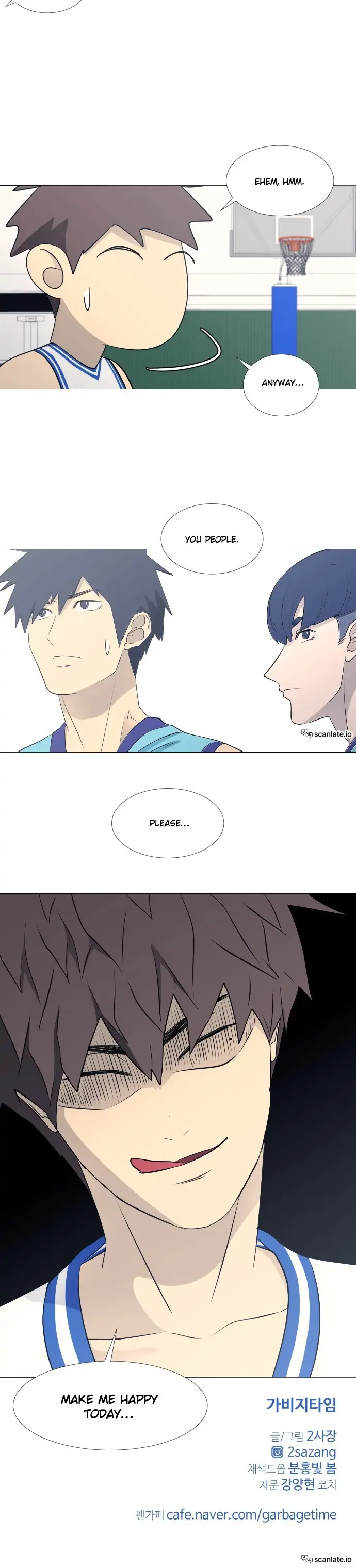 Garbage Time – Basketball Underdogs Chapter 57 - Page 16