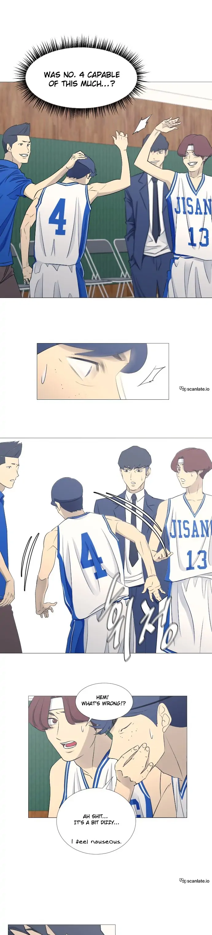 Garbage Time – Basketball Underdogs Chapter 57 - Page 7