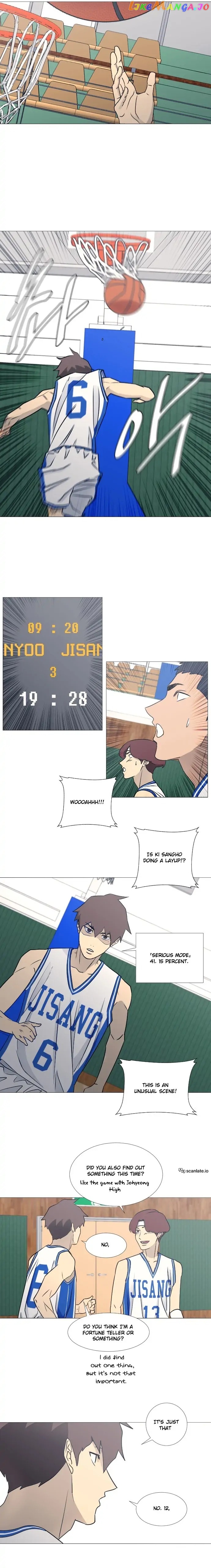 Garbage Time – Basketball Underdogs Chapter 58 - Page 11