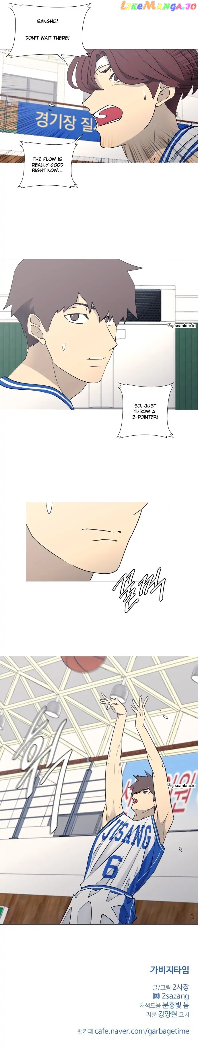Garbage Time – Basketball Underdogs Chapter 58 - Page 14