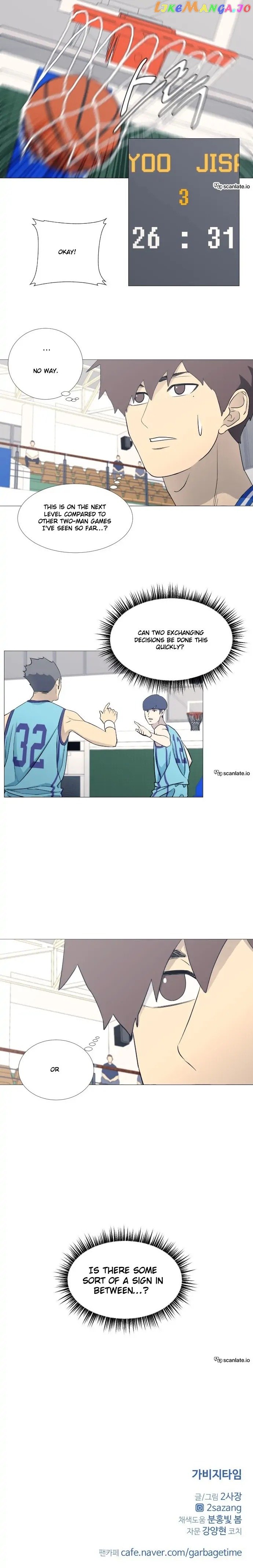 Garbage Time – Basketball Underdogs Chapter 61 - Page 15