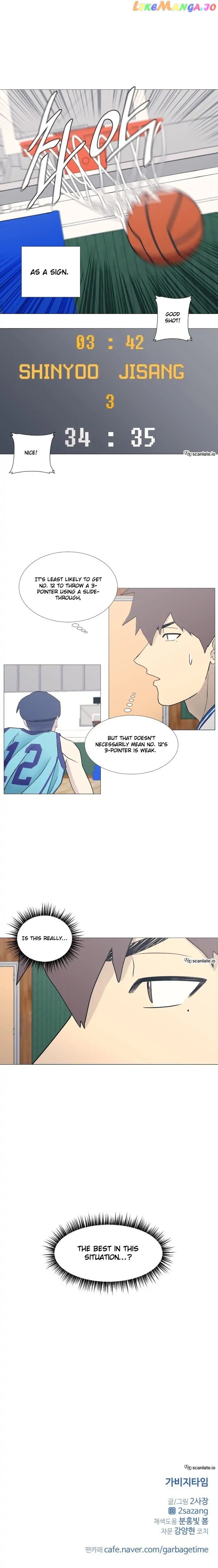 Garbage Time – Basketball Underdogs Chapter 62 - Page 15