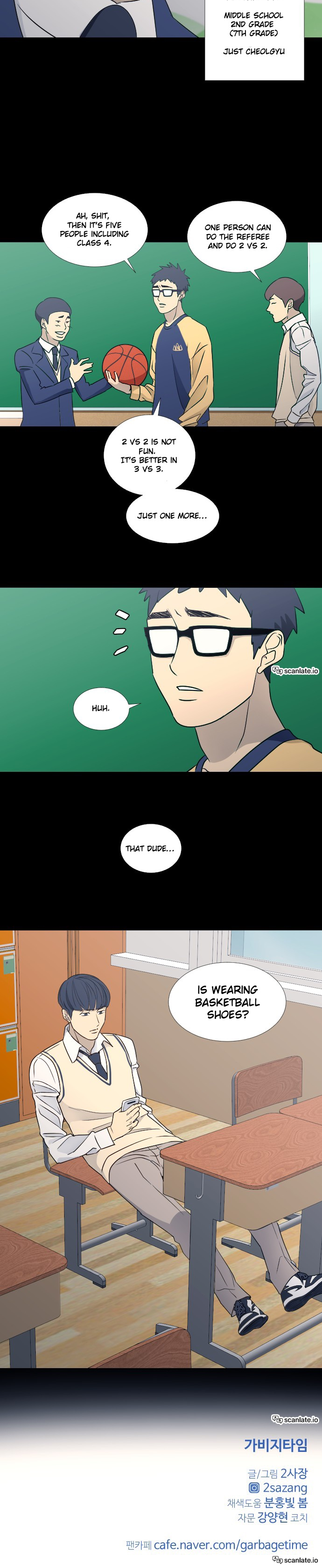 Garbage Time – Basketball Underdogs Chapter 65 - Page 14