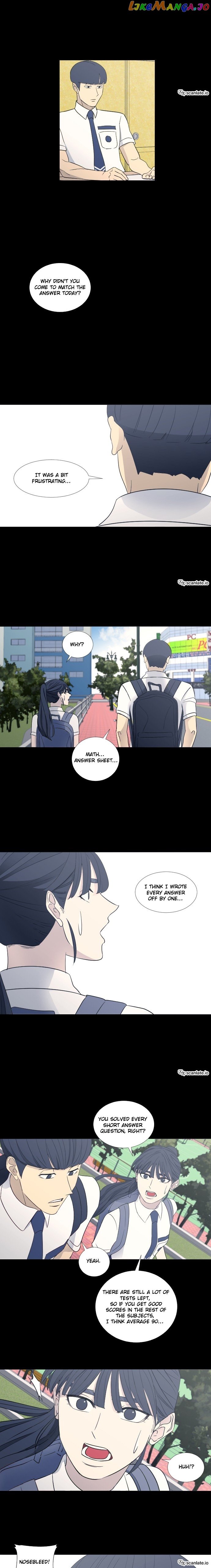 Garbage Time – Basketball Underdogs Chapter 67 - Page 13