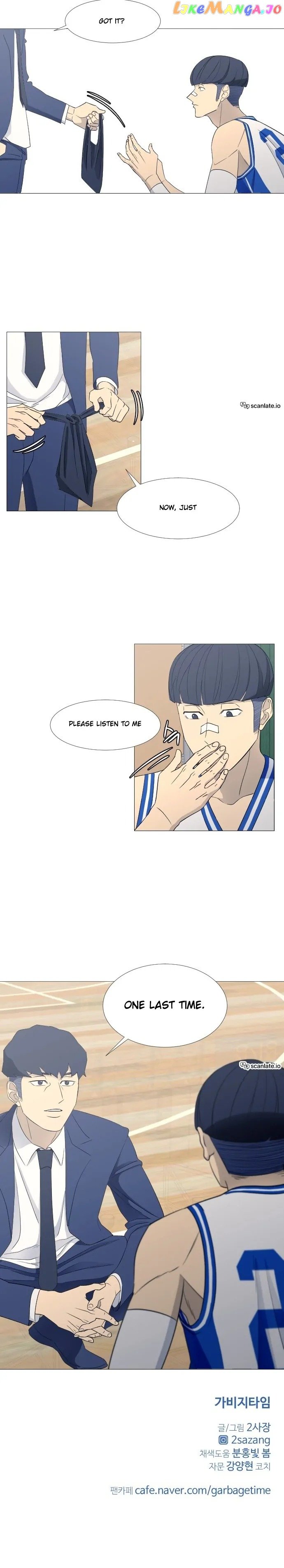 Garbage Time – Basketball Underdogs Chapter 69 - Page 14