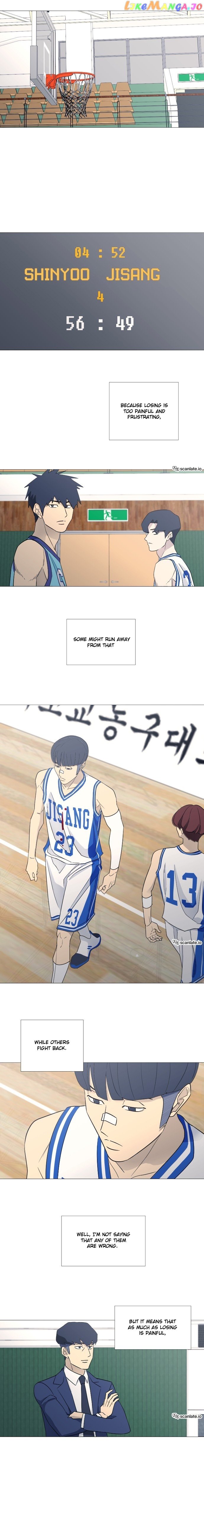 Garbage Time – Basketball Underdogs Chapter 70 - Page 8
