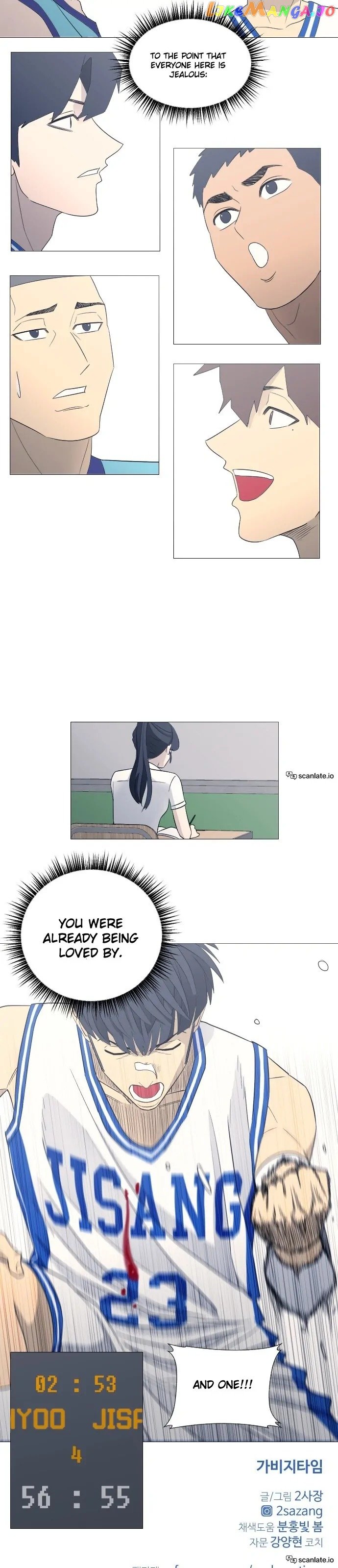 Garbage Time – Basketball Underdogs Chapter 71 - Page 14