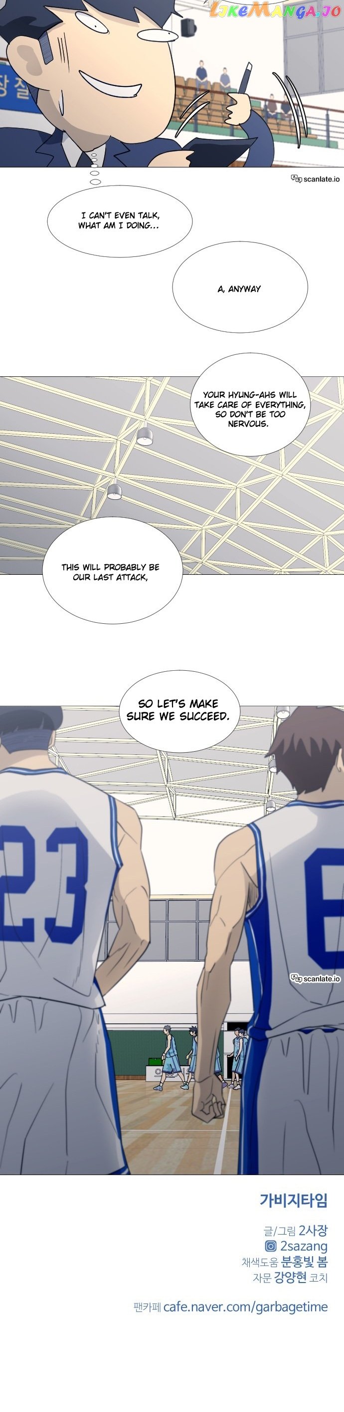 Garbage Time – Basketball Underdogs Chapter 72 - Page 14