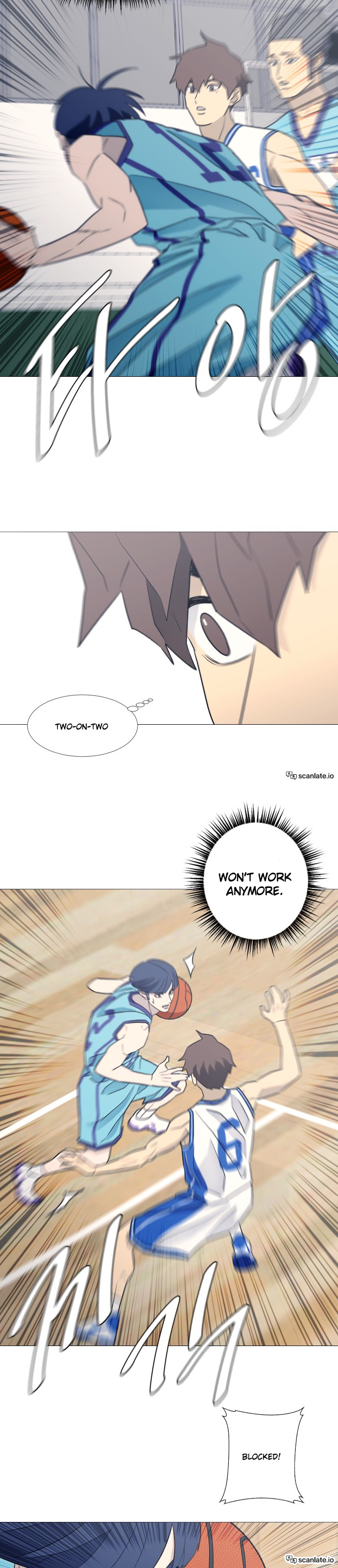 Garbage Time – Basketball Underdogs Chapter 72 - Page 7