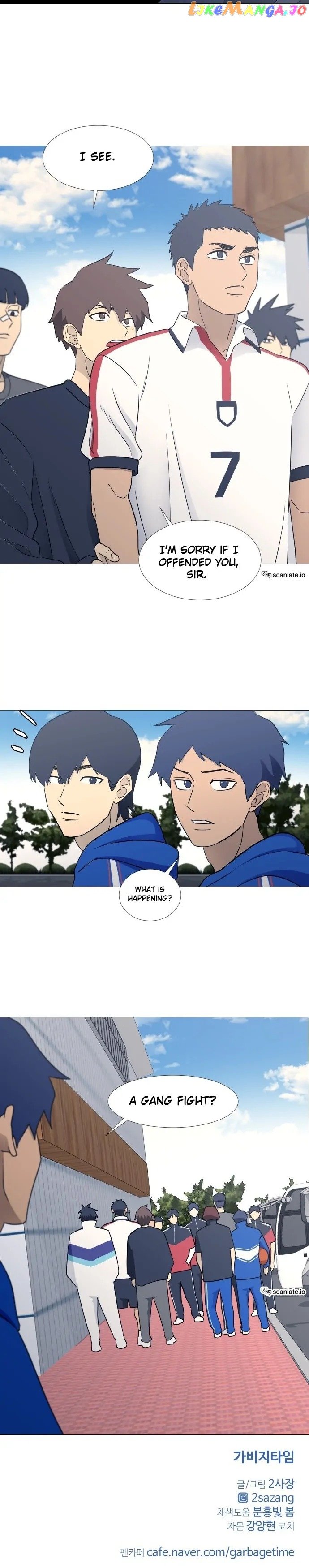 Garbage Time – Basketball Underdogs Chapter 75 - Page 14