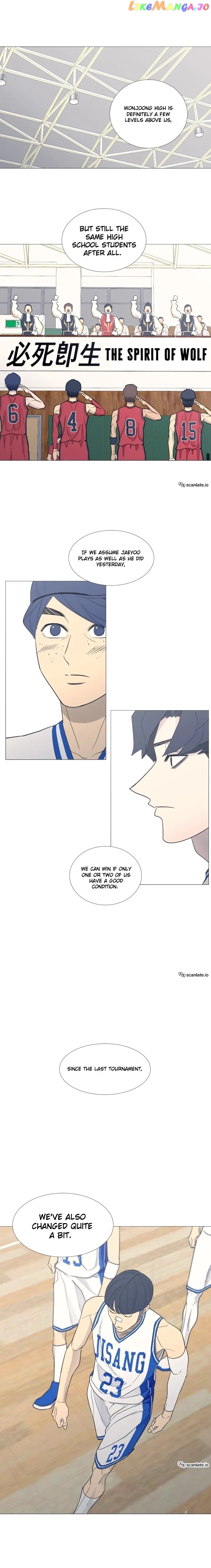 Garbage Time – Basketball Underdogs Chapter 77 - Page 1