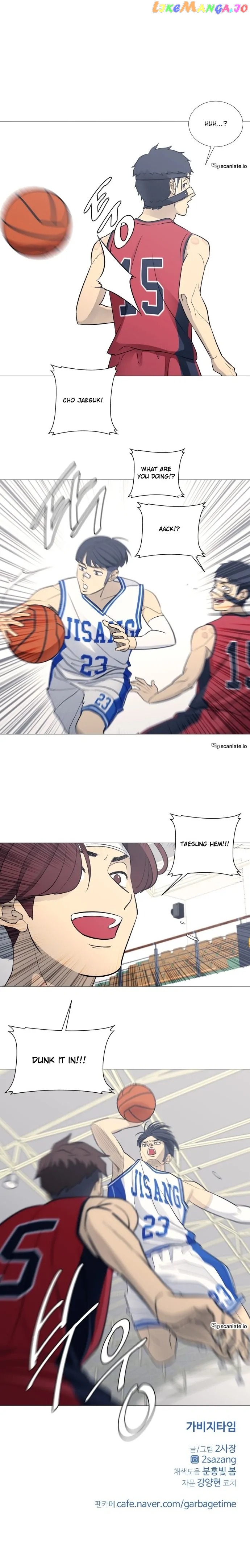 Garbage Time – Basketball Underdogs Chapter 77 - Page 14