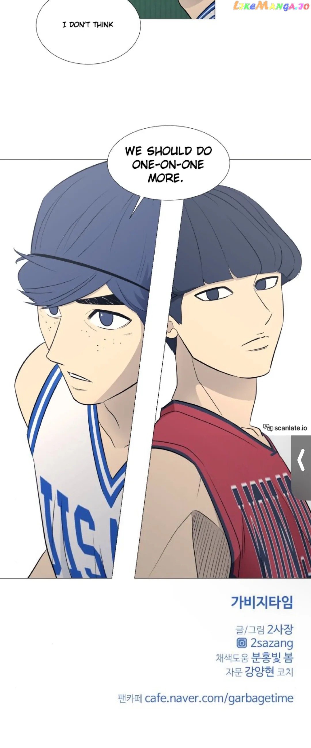 Garbage Time – Basketball Underdogs Chapter 78 - Page 16