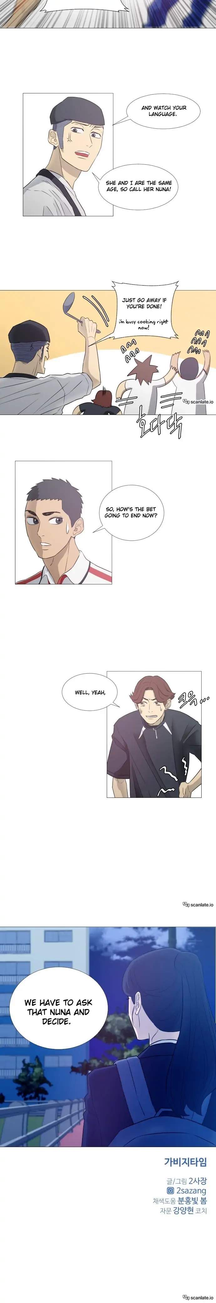Garbage Time – Basketball Underdogs Chapter 8 - Page 11