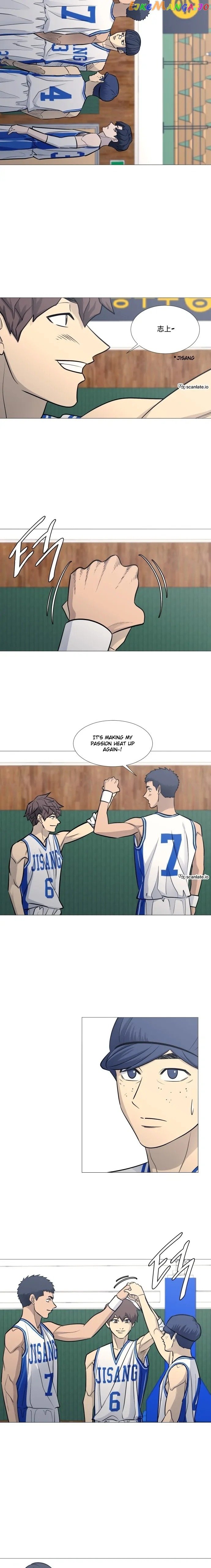 Garbage Time – Basketball Underdogs Chapter 84 - Page 2