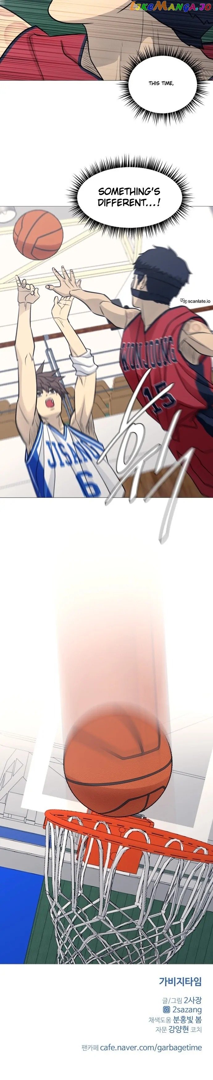 Garbage Time – Basketball Underdogs Chapter 84 - Page 16