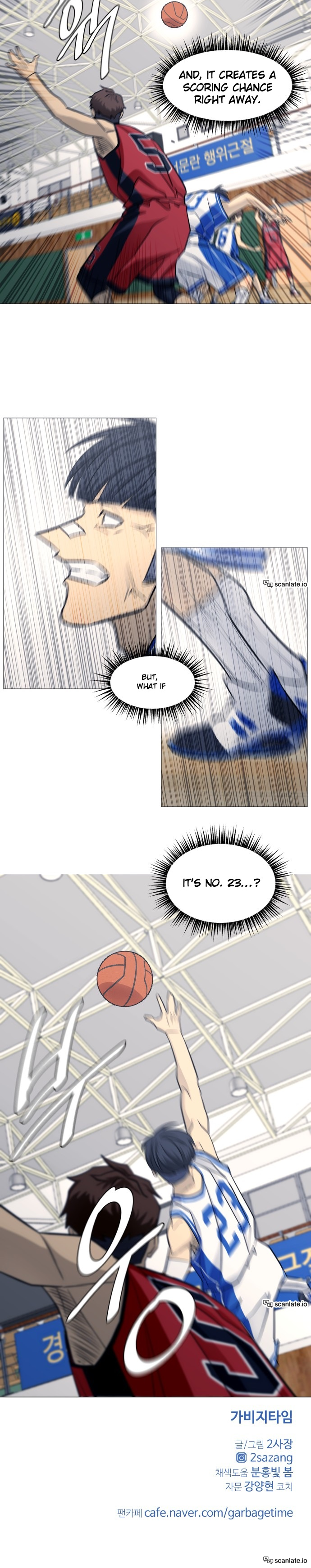 Garbage Time – Basketball Underdogs Chapter 86 - Page 14
