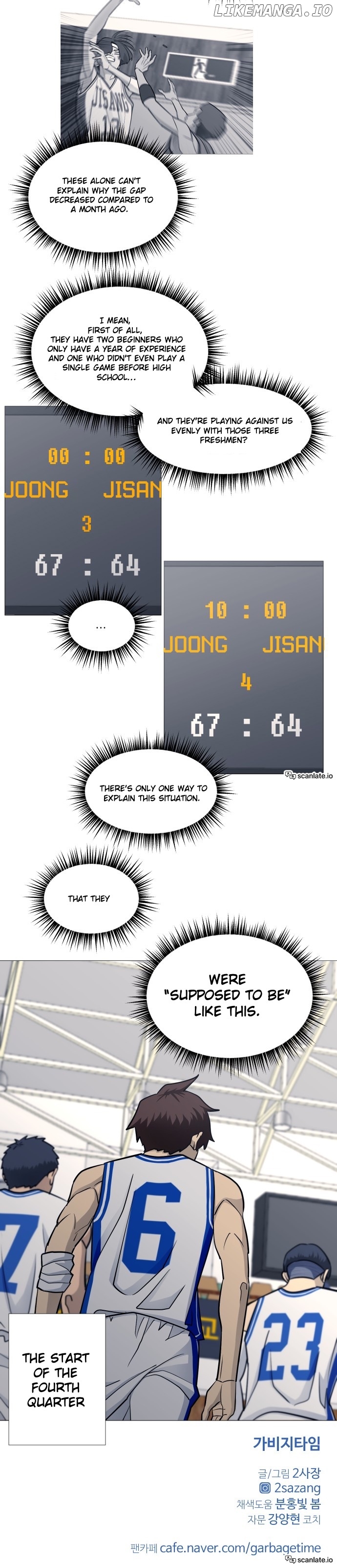 Garbage Time – Basketball Underdogs Chapter 89 - Page 16