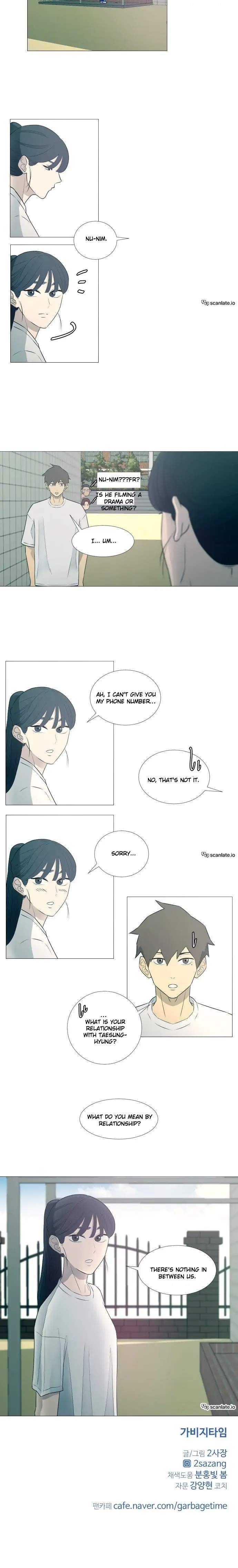 Garbage Time – Basketball Underdogs Chapter 9 - Page 10
