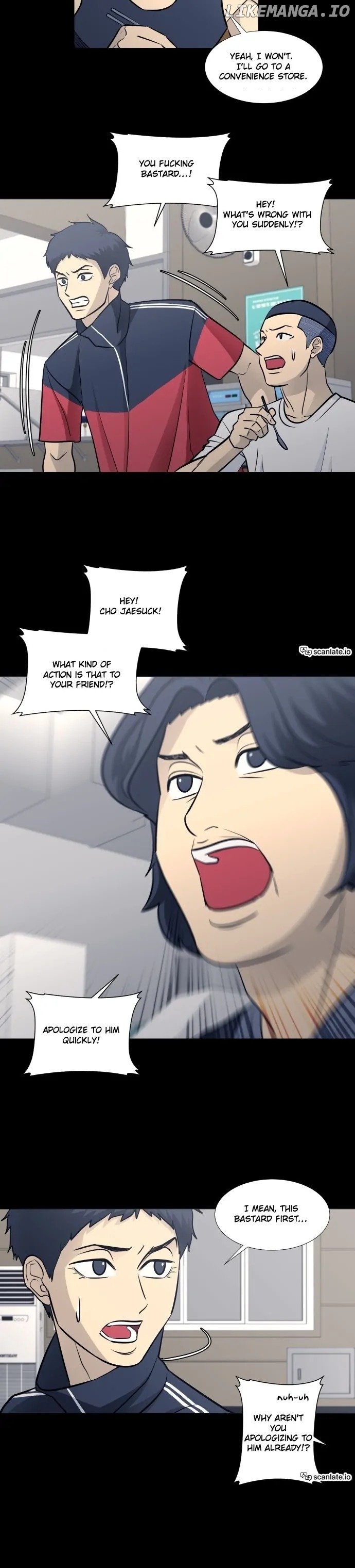 Garbage Time – Basketball Underdogs Chapter 90 - Page 7