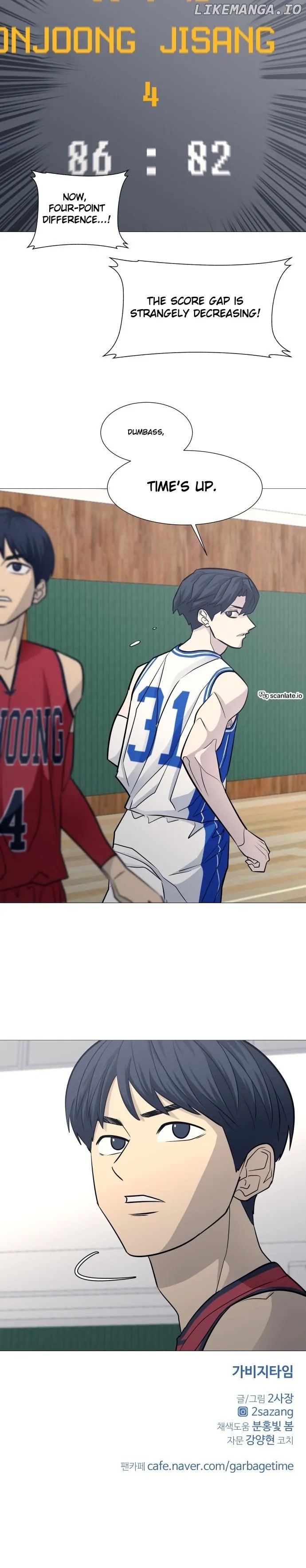 Garbage Time – Basketball Underdogs Chapter 93 - Page 12