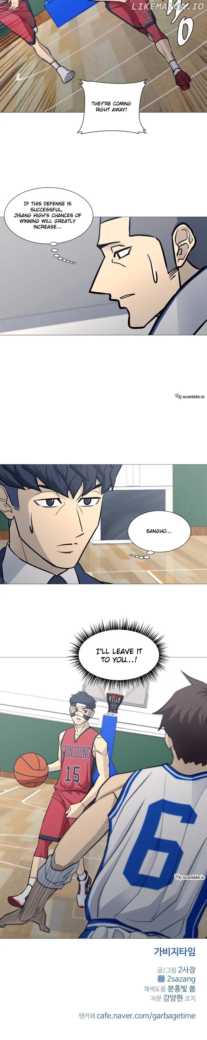 Garbage Time – Basketball Underdogs Chapter 95 - Page 14