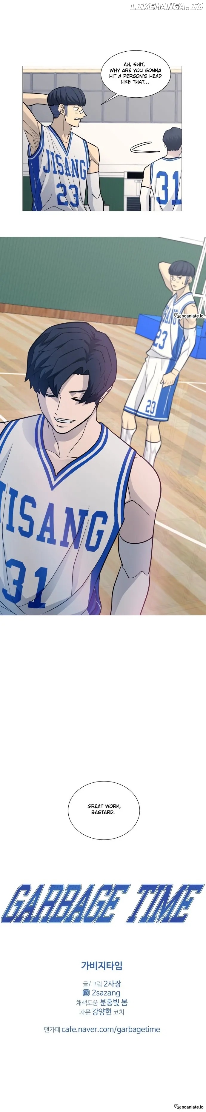 Garbage Time – Basketball Underdogs Chapter 96 - Page 14