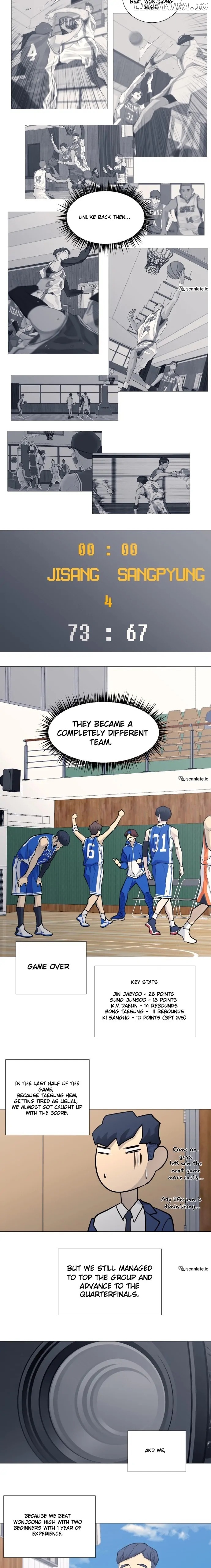 Garbage Time – Basketball Underdogs Chapter 97 - Page 10