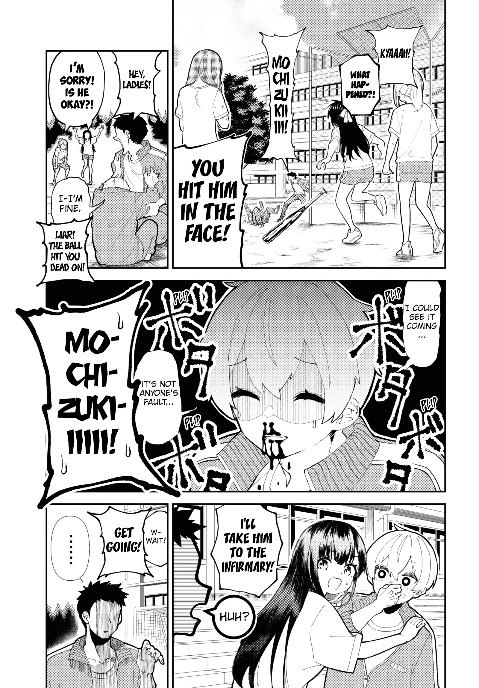 Garuru Girl Chapter 1 - Page 18