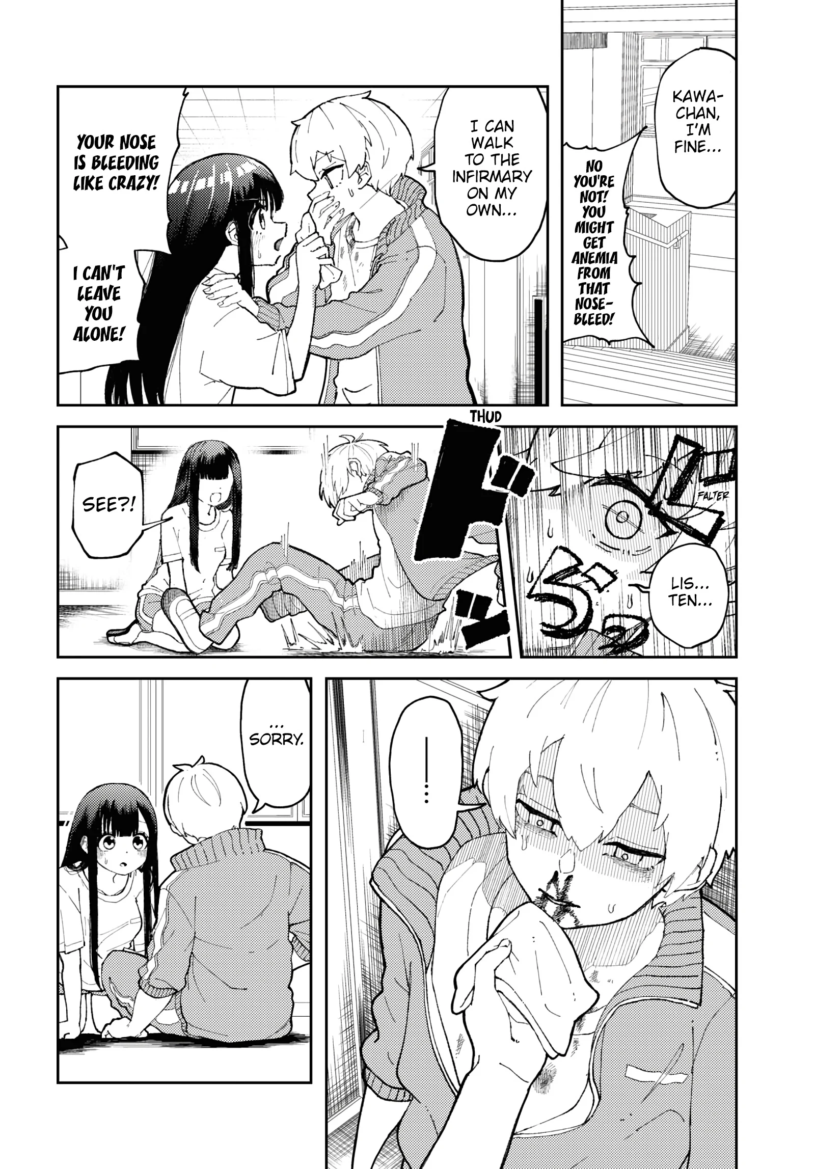 Garuru Girl Chapter 1 - Page 19