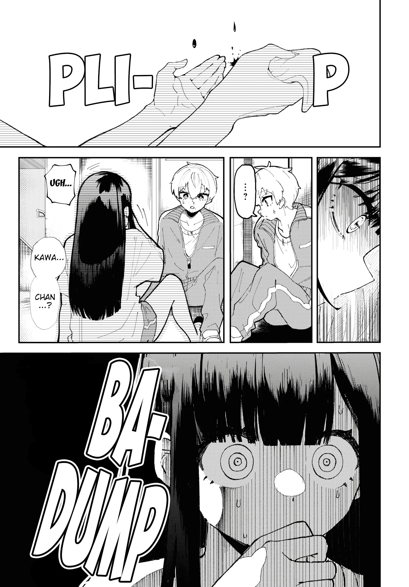 Garuru Girl Chapter 1 - Page 20