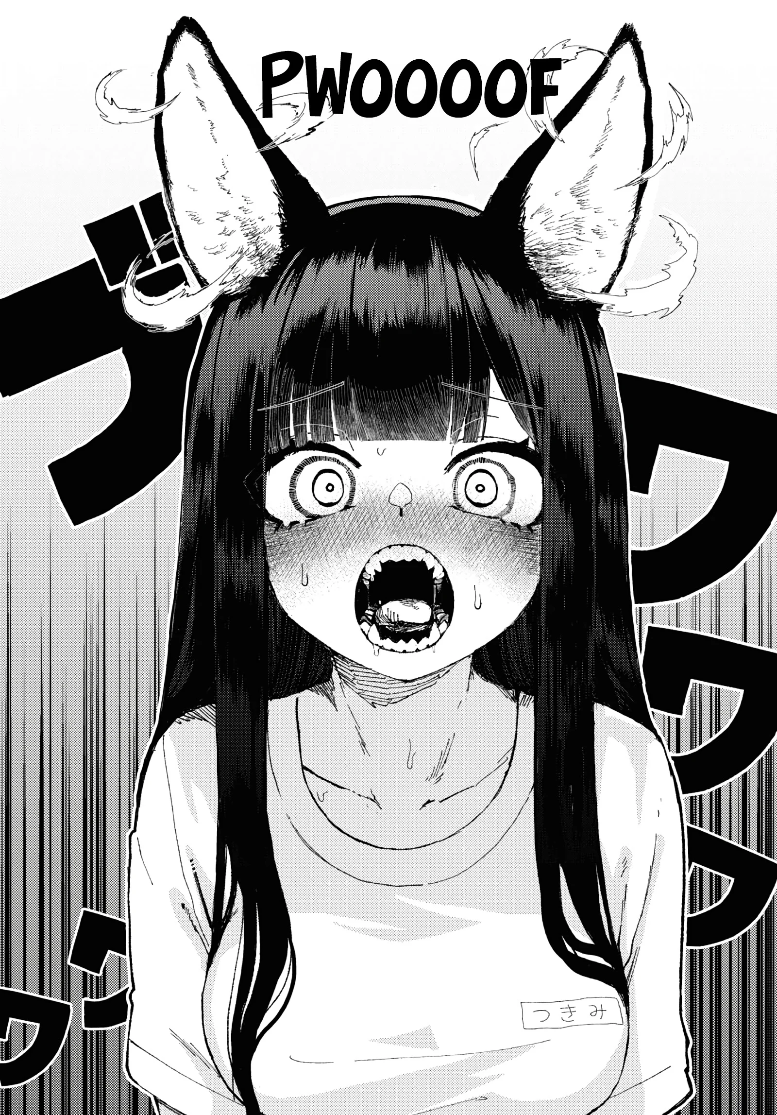 Garuru Girl Chapter 1 - Page 22