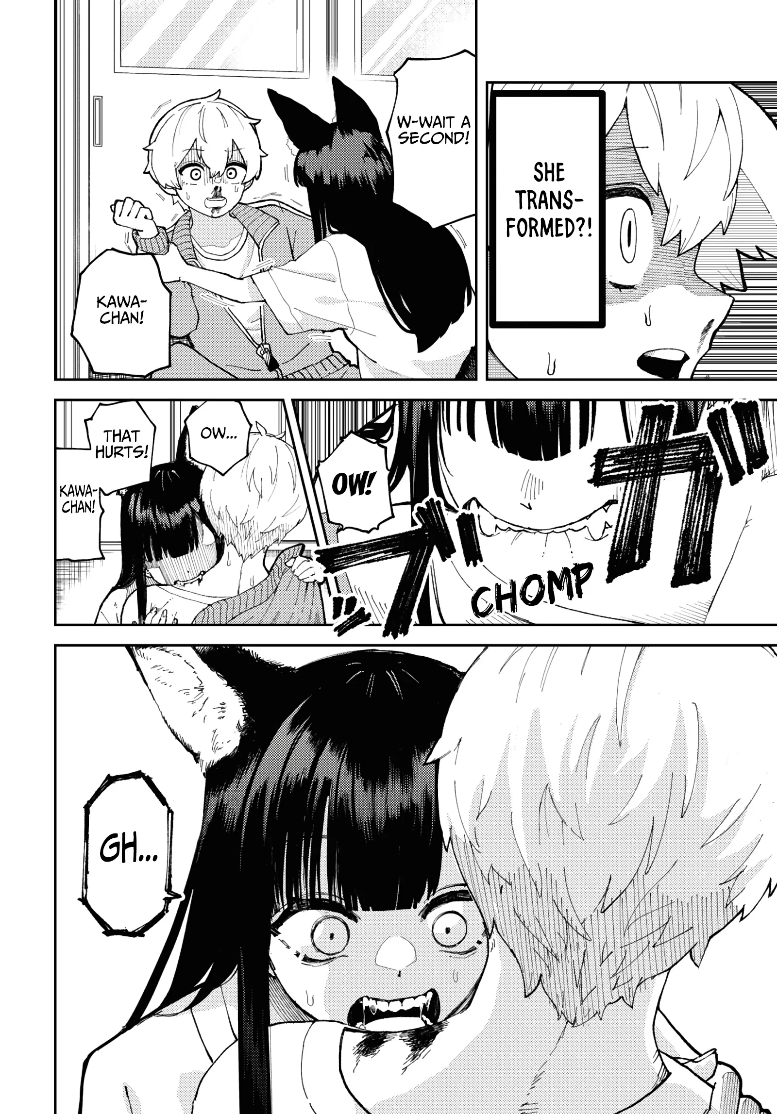 Garuru Girl Chapter 1 - Page 23